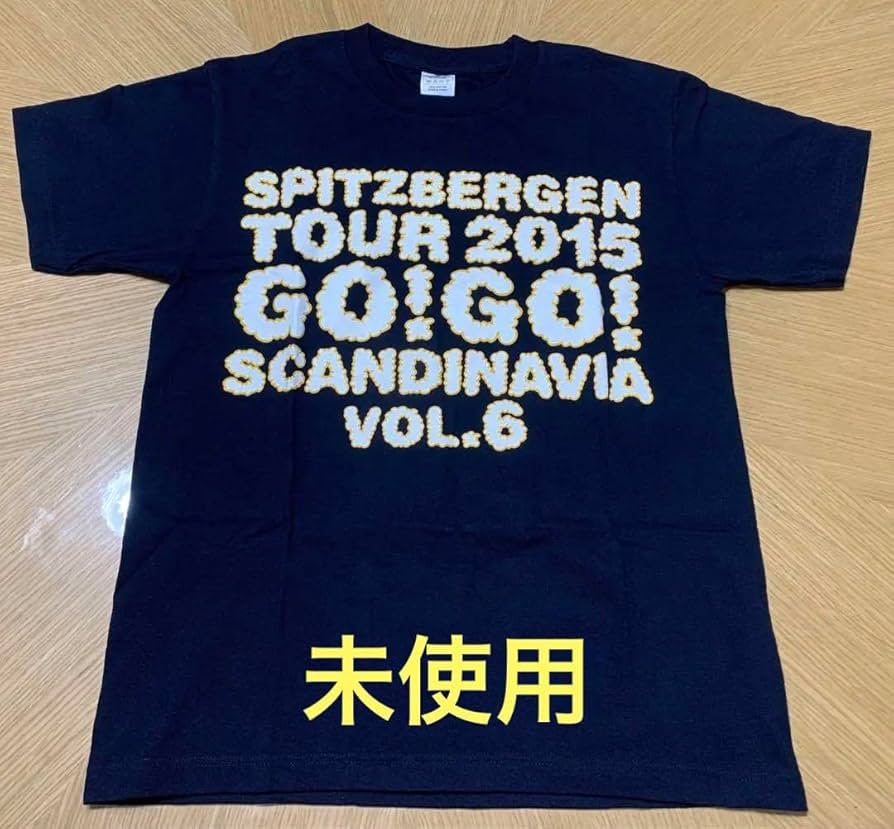 Amazon.co.jp: スピッツ ゴースカTシャツS ネイビー 2015 GOGO