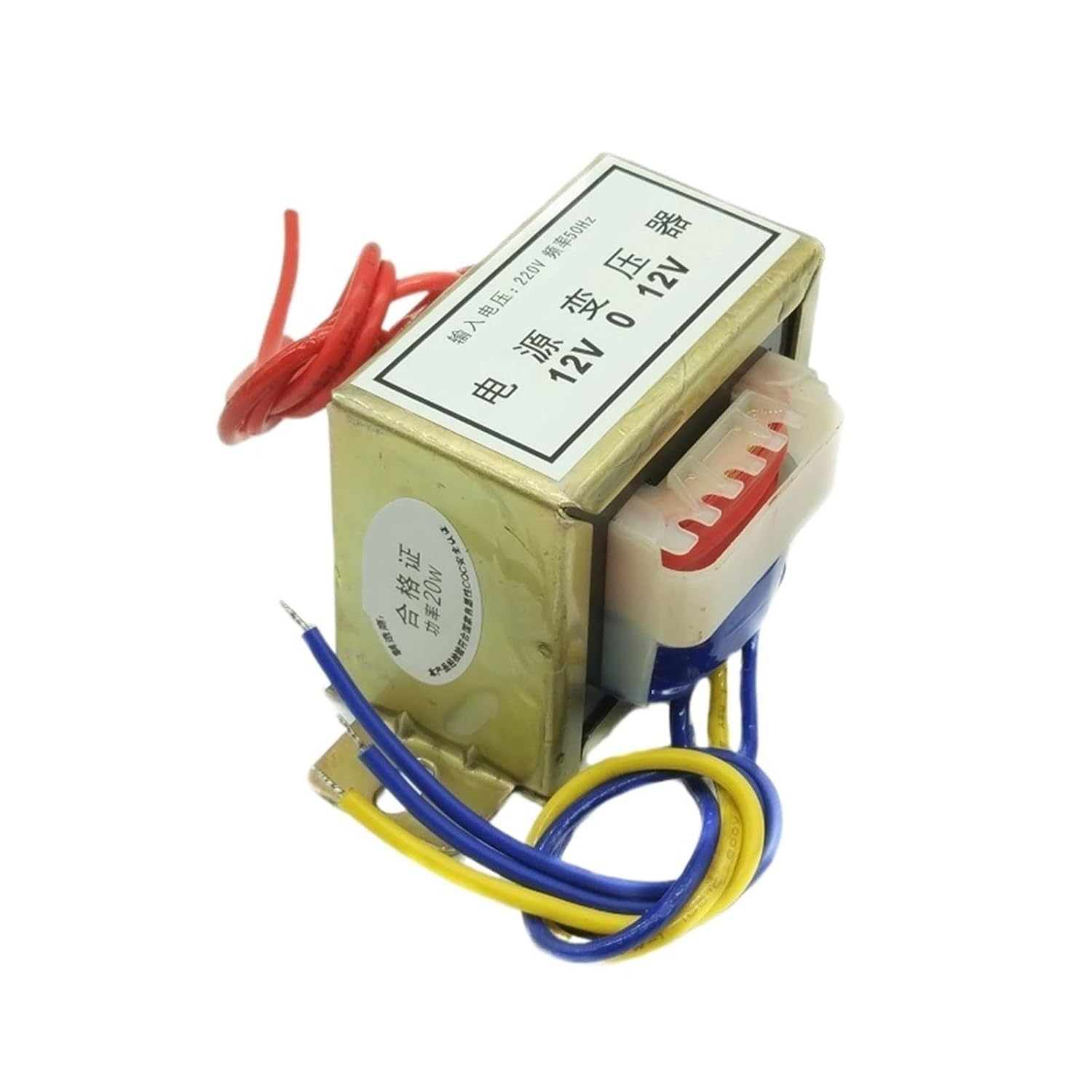 AC 220V / 50Hz EI57*30 Audio 20W Power Amplifier Transformer to Dual 12V (Dual Output) 0.84a/840ma 1Pcs