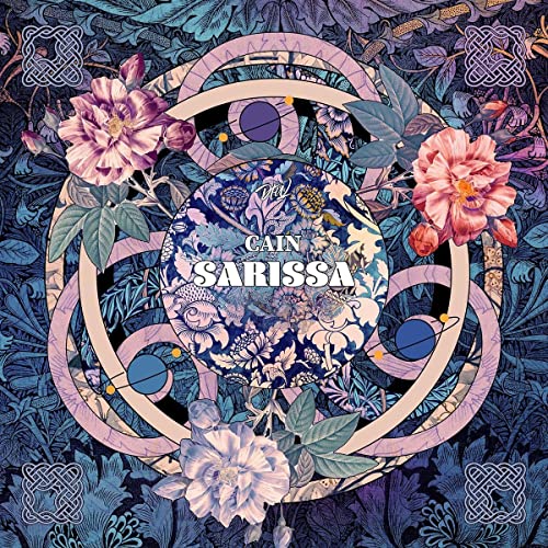 Sarissa [Vinyl LP]