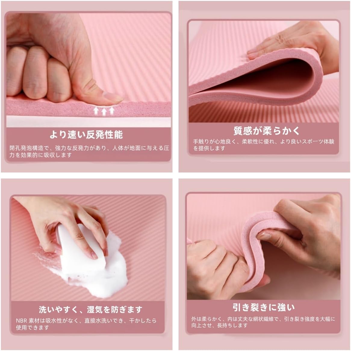 ヨガマット 静音 衝撃吸収 滑り止め 185x61cm 厚さ10mm 厚さ15mm 高密度ニトリルゴム ロングワイド ヨガ ピラティ