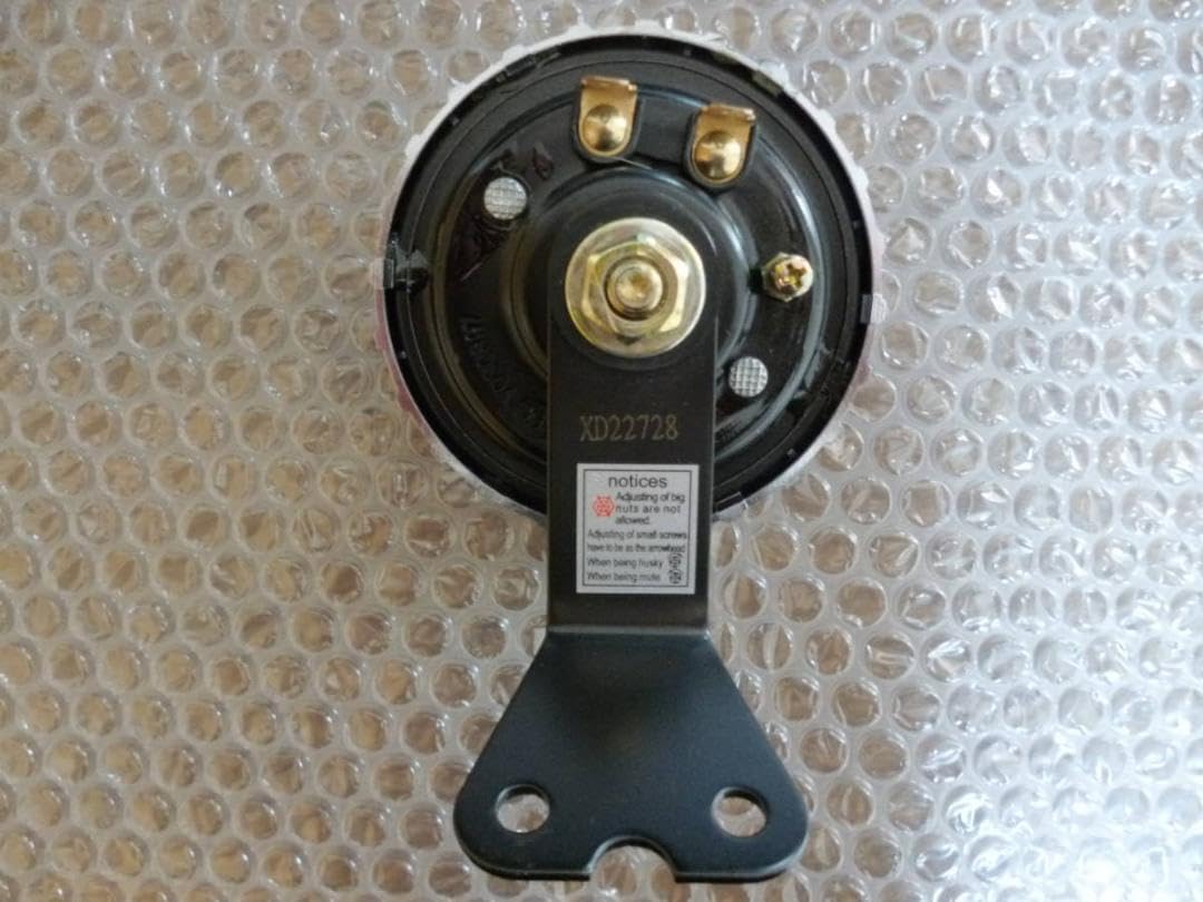 Amazon.co.jp: 旧車 スズキロゴフィンホーン GT750GT380GS他 : おもちゃ