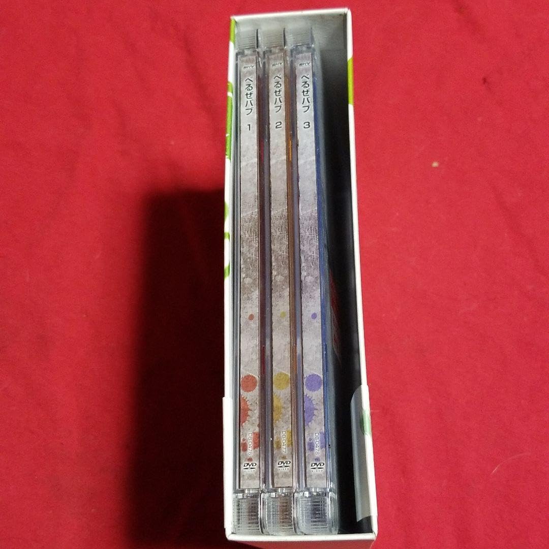 べるぜバブ 第1巻2巻3巻　収納BOX付き べるぜバブ 第1巻2巻3巻 収納BOX付き べる