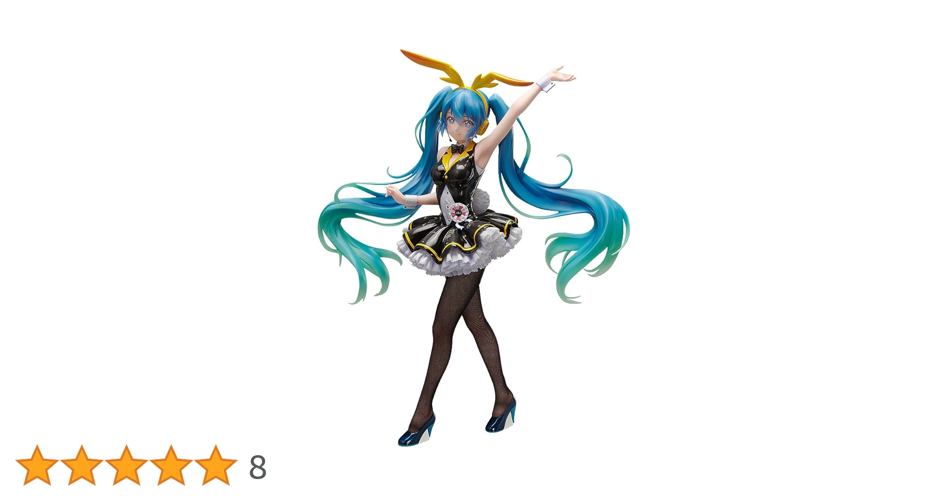 【新品未開封】初音ミク マイディアバニーVer. 1/4 フィギュア(再販) Amazon.co.jp: 初音ミク Project DIVA Arcade 初音ミク マイディア