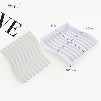 Amazon.co.jp: ジェスモナイト【3個セット】シリコンモールド 型