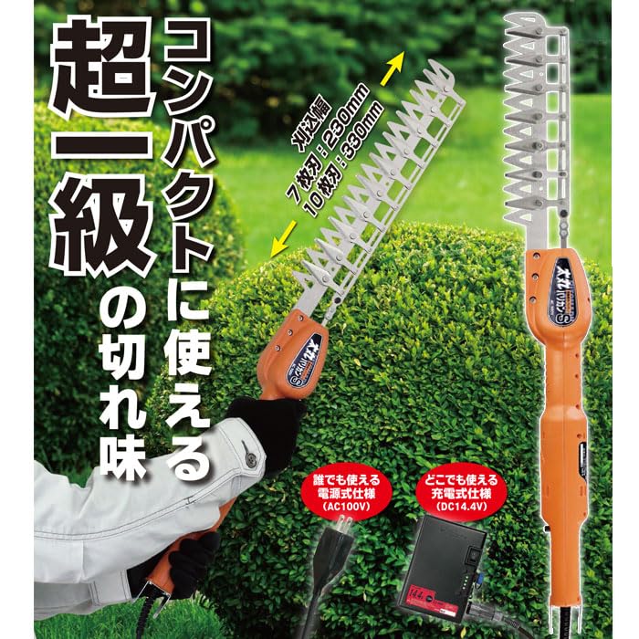 専用出品 イシキ当て付き バチ襟仕立て 2つ折りにしてメルカリ便発送 専用出品 イシキ当て付き バチ襟仕立て 2つ折りにしてメルカリ便