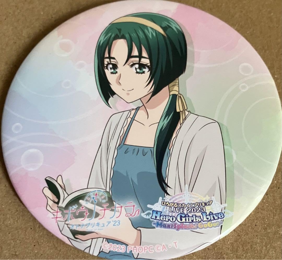 プリキュア アニメイト キャラバッジコレクション 秋元こまち 48点