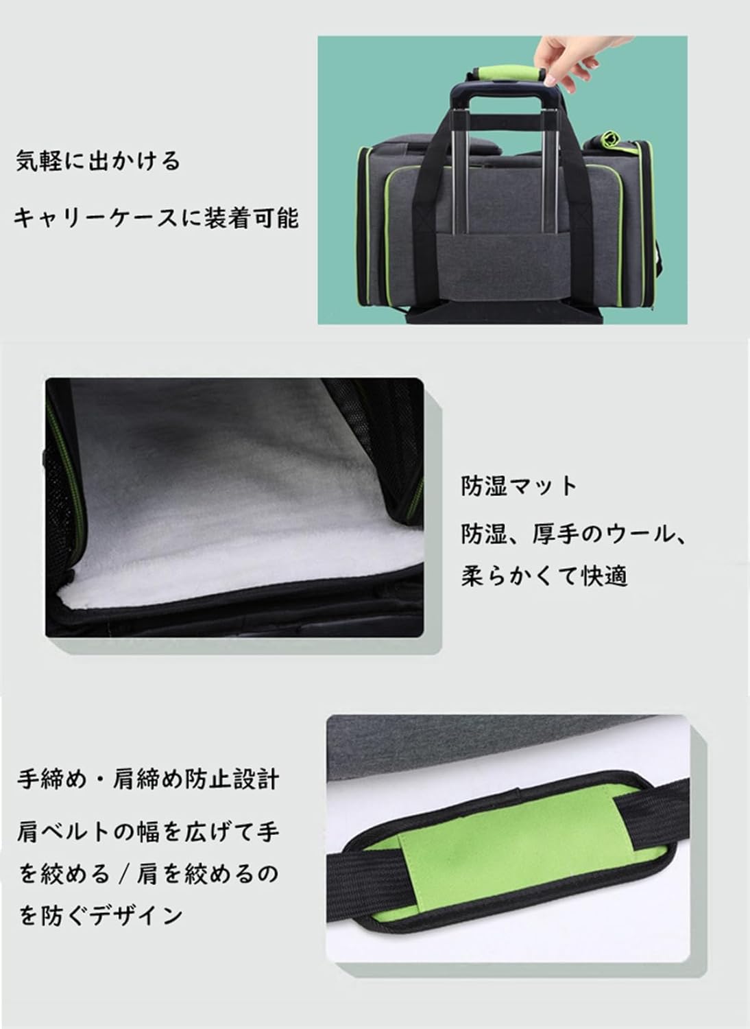 Muadress 猫 キャリーバッグ 2匹用 ペットキャリーバック ブラック