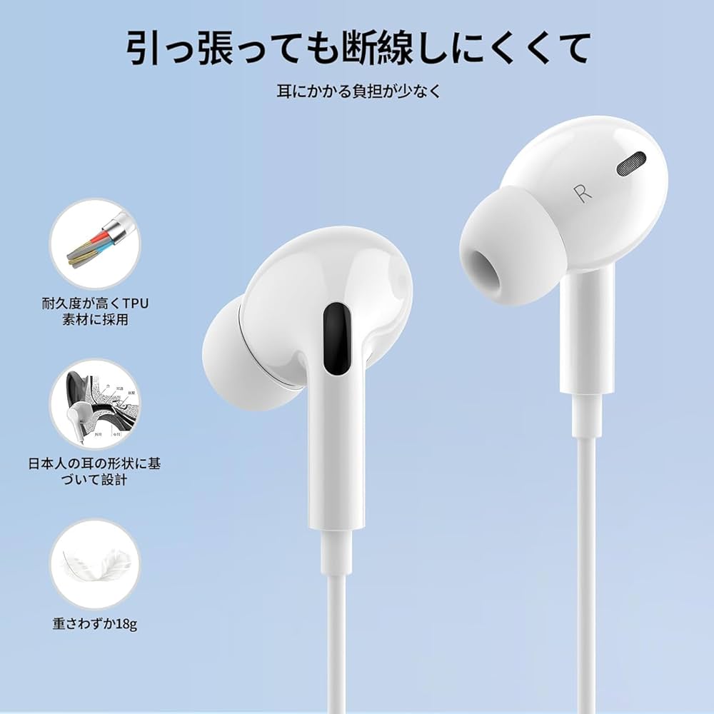 イヤホン 有線 マイク付き 絡み防止 イヤホン イヤホンマイク Amazon.co.jp: Antool イヤホン 有線 マイク付き 絡み防止 イヤホン