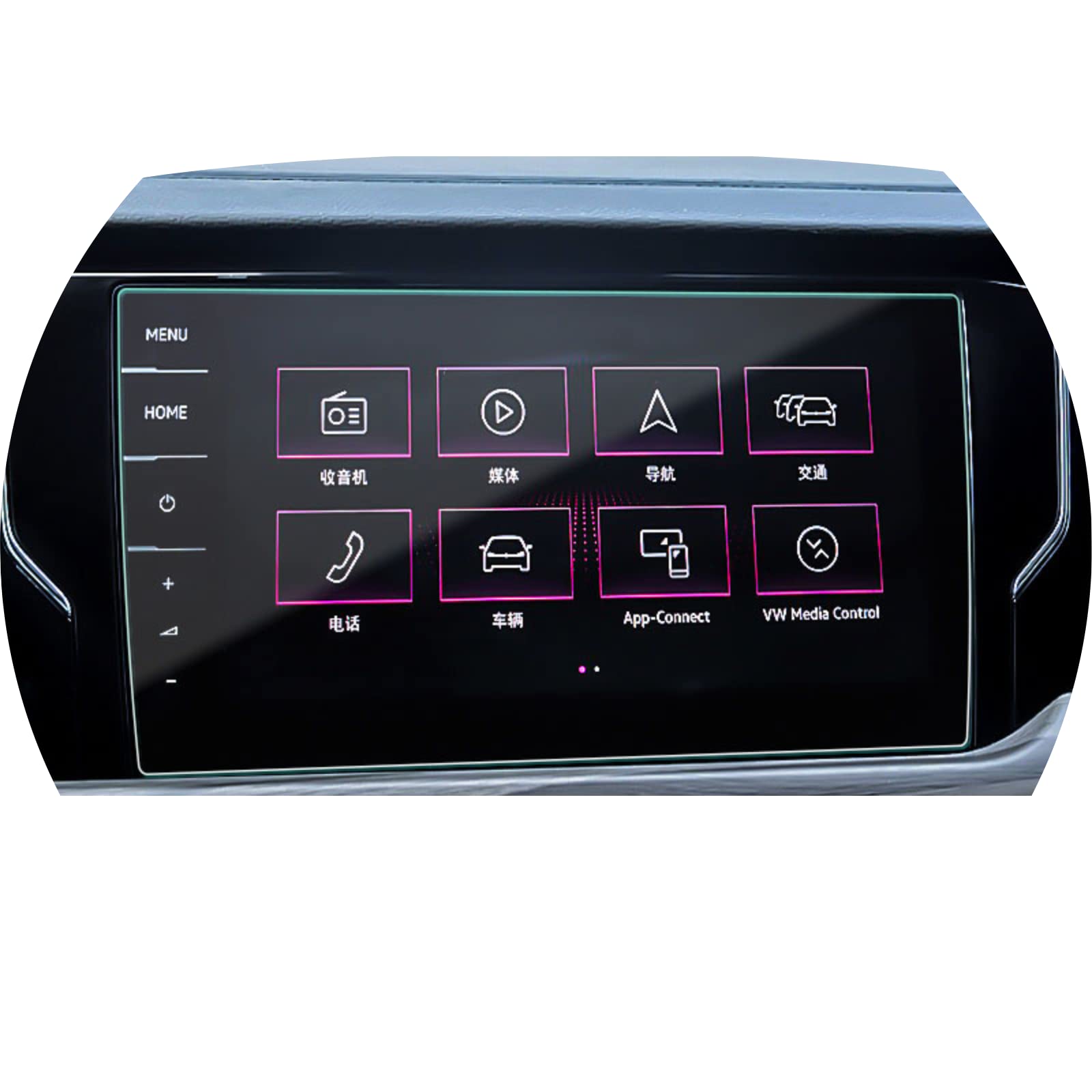 Film protection verre trempé voiture VW Passat B8 2019-2020 écran tactile GPS 9,2