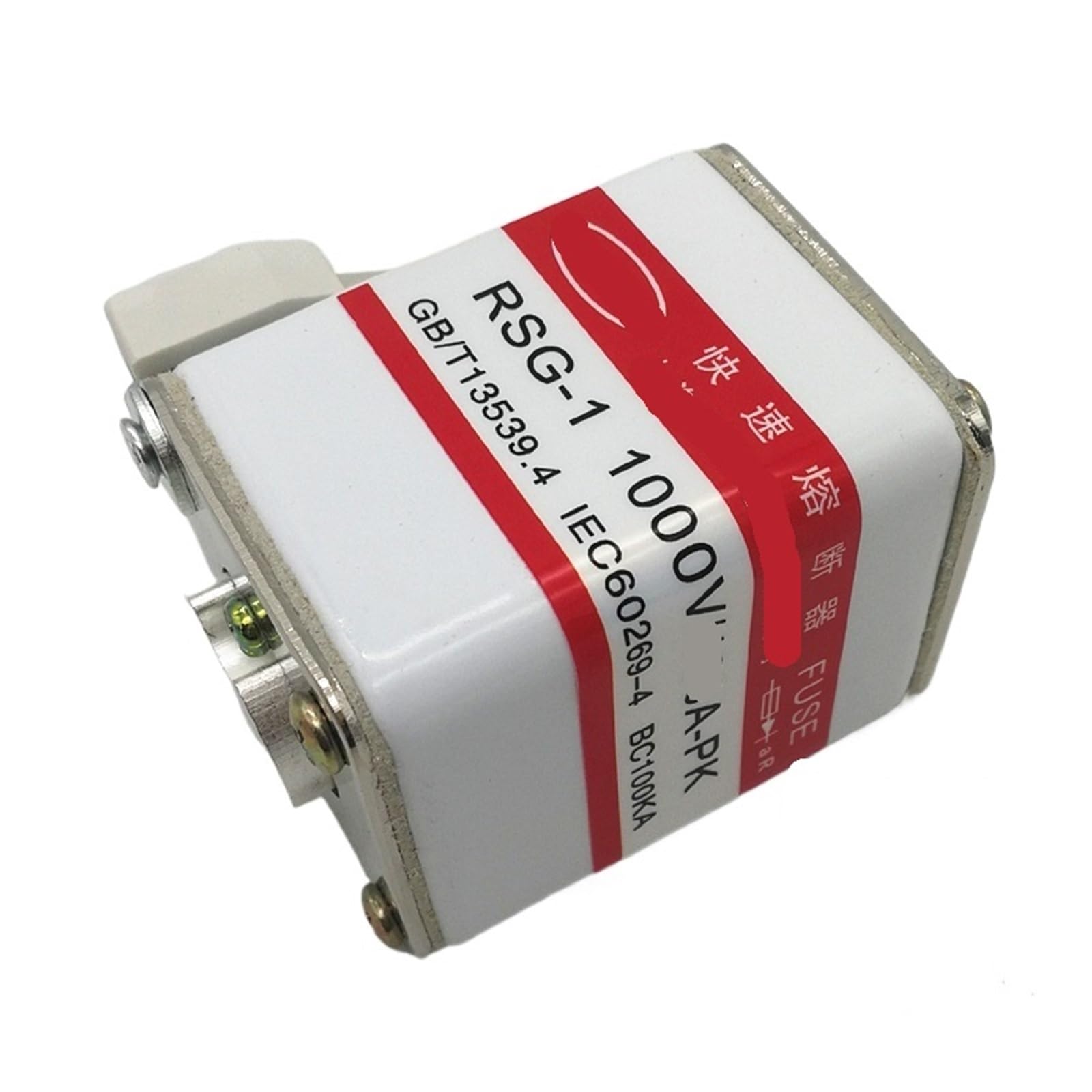 QRUYHBAJU RSG-1 1000V Fast Fuse 350A315A250A200A160A100A80A63A50A(355A)
