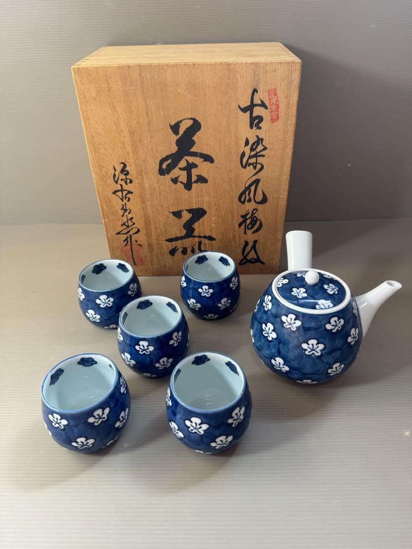 Amazon.co.jp: 源右衛門 古染風梅文 茶器セット 急須1客 湯呑5客