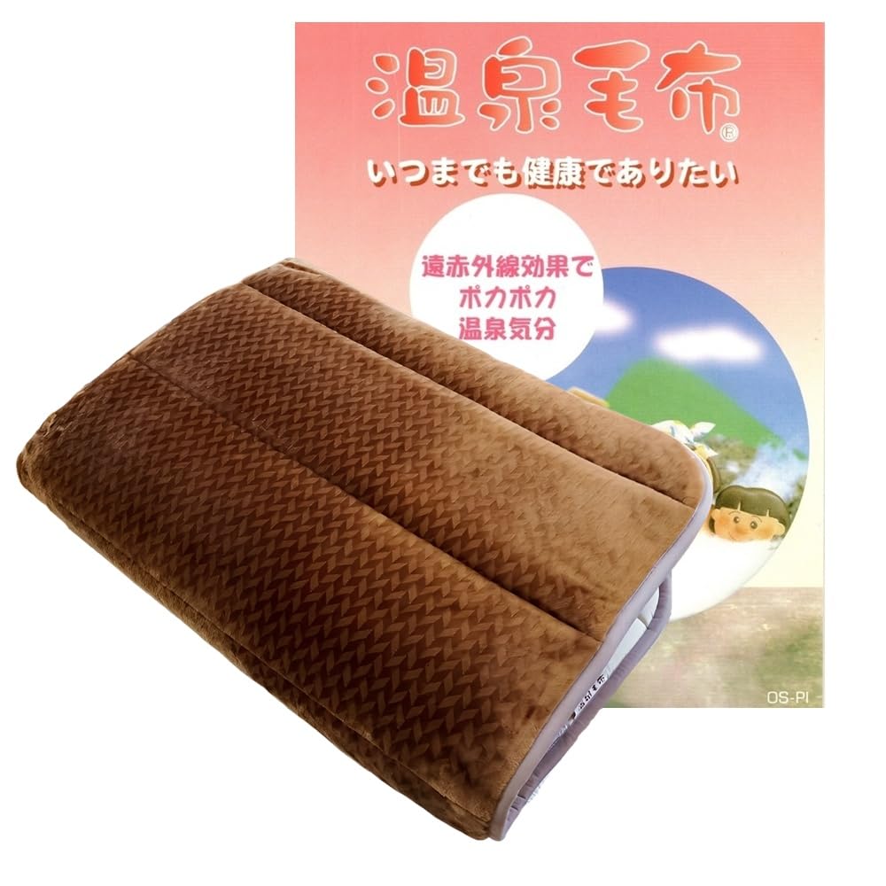 いつまでも健康でありたい！温泉毛布敷パット Amazon｜sunny mam 敷きパッド あったか シングル 冬 温泉毛布敷き