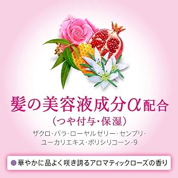 【5本】セグレタ 乾かすだけでふっくらミスト 150mL ヘアミスト　（新品） Amazon | セグレタ 乾かすだけでふっくらミスト 本体 150ml 3本