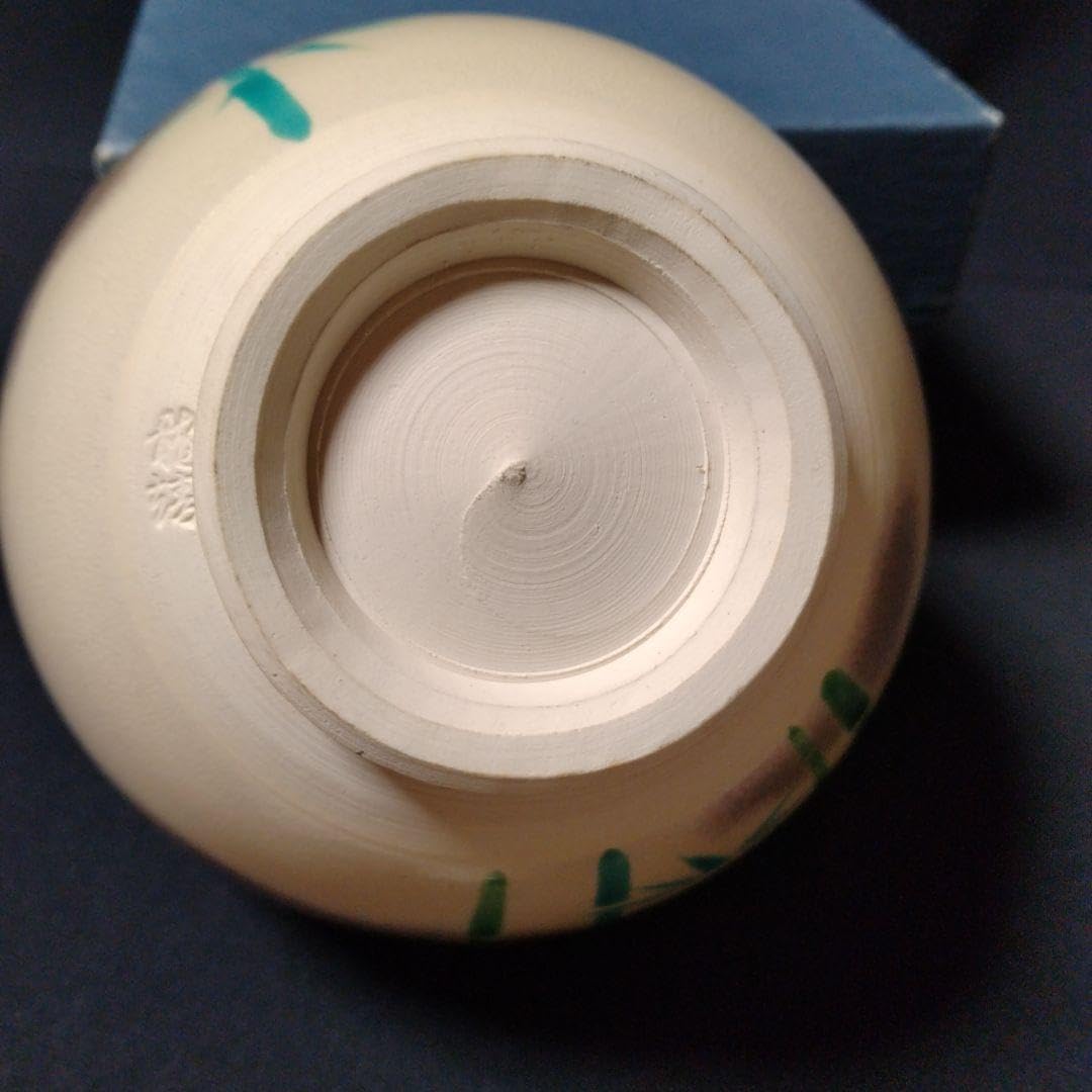 龍靖 京焼 竹絵 平茶碗 抹茶茶碗 在銘 茶道具 B-12 2026年最新Yahoo