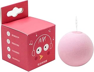 1 brinquedo interativa para gatos, bola elétrica fofa e divertida, brinquedos para cães, bola interativa inteligente para treinamento gatos com sons animais, brinquedos interativos para animais estimação