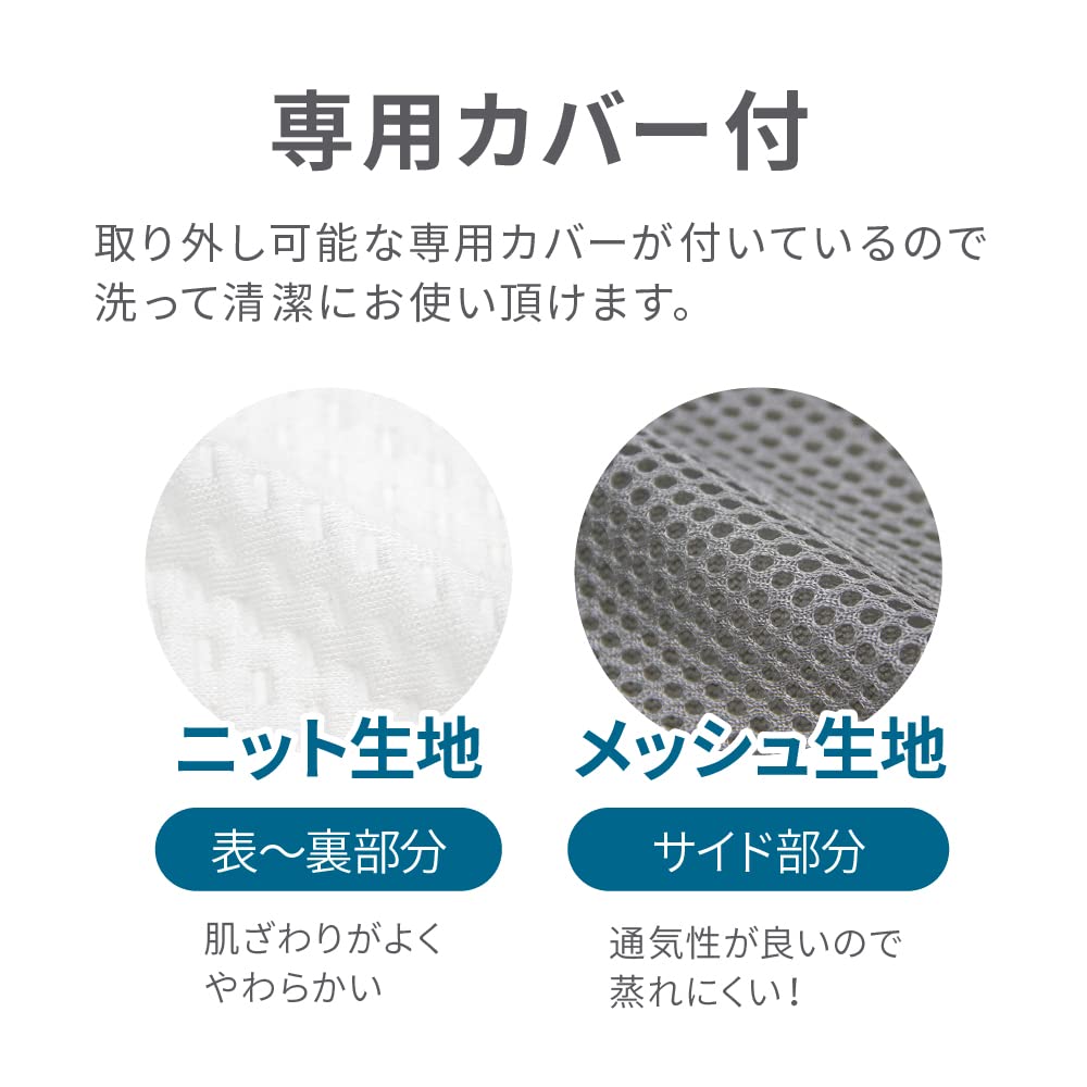 Amazon｜メリーナイト ひんやり冷感 低反発ジェルまくら 立体形状 
