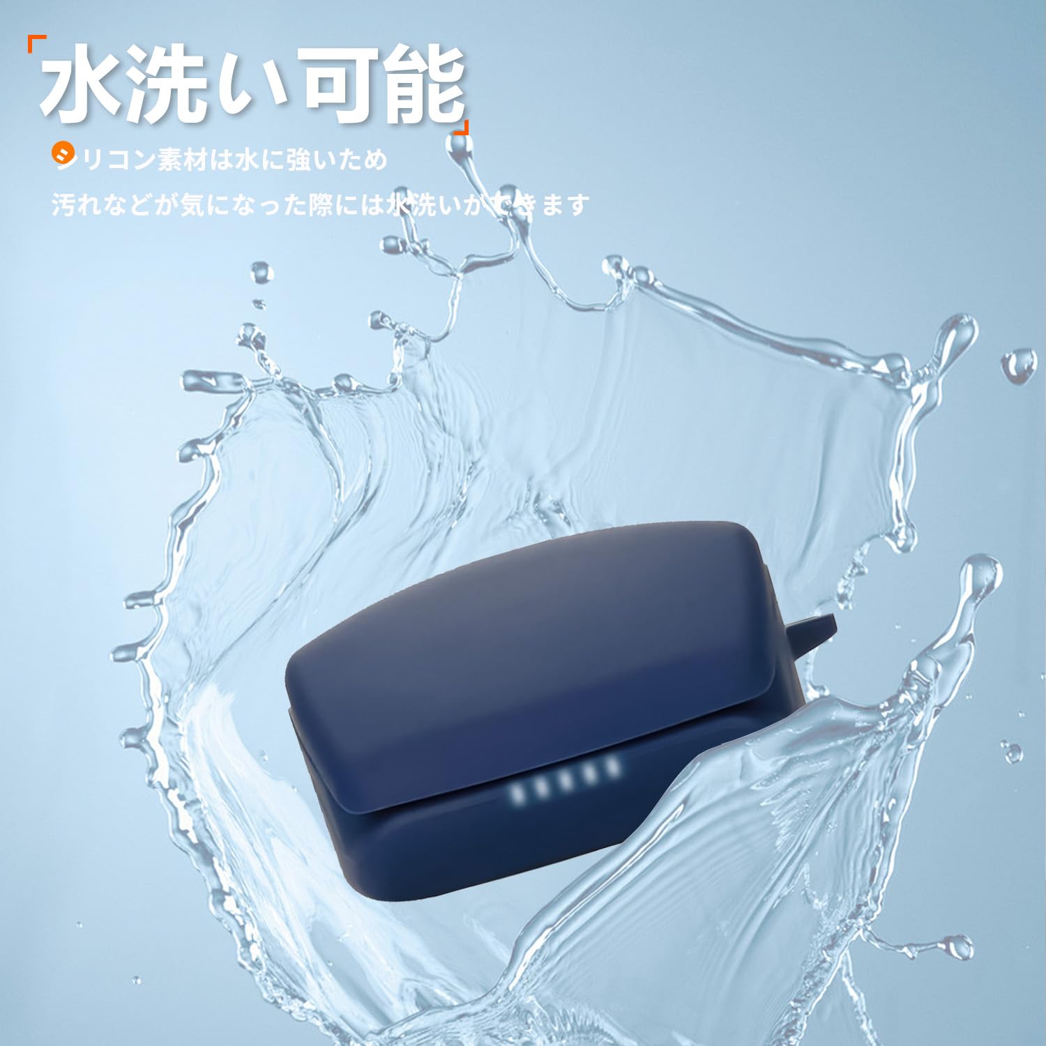 Amazon | For オーディオテクニカ ATH-TWX9 / ATH-TWX9MK2 ケース