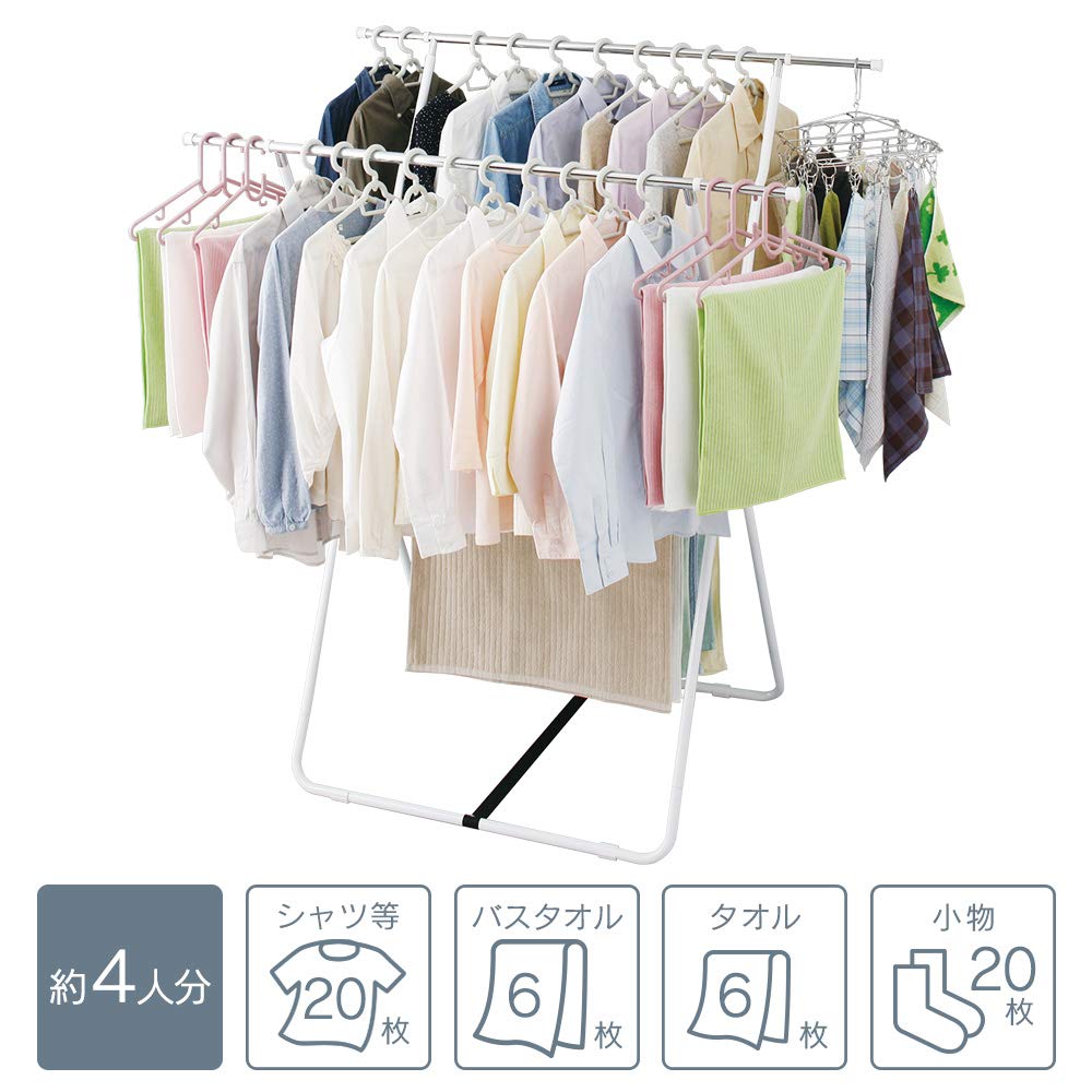 Amazon.co.jp: アイリスオーヤマ 洗濯物干し 室内物干し タオル