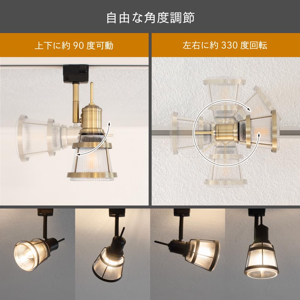 Amazon.co.jp : Ampoule シーリングライト 1灯 電球別売 ブラック