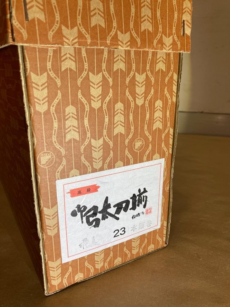 Amazon | 高級 御弓太刀揃 伯峰 本藤巻 23号 アカセ 五月人形 #3 | 兜