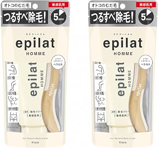 Epilat Homme 药用脱毛膏 敏感肌肤用 脱毛膏 男士 男性用 敏感肌 去毛处理 体毛护理 小腿毛 手臂毛 腋毛 V区(2件)