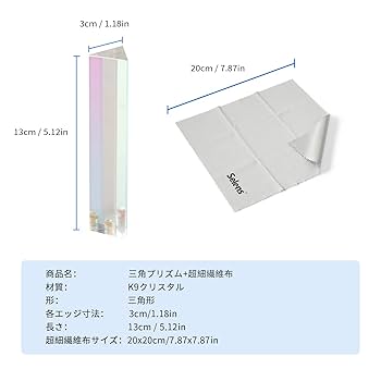 中古】ガラス製 プレート6枚セット 中古】ガラス製 プレート6枚セット