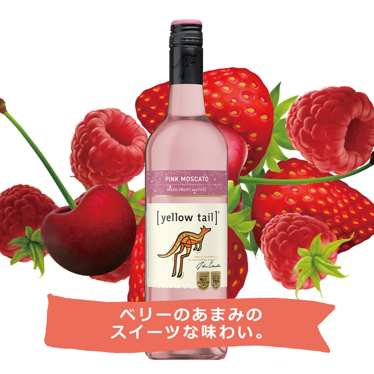 Amazon.co.jp: 【ケース販売】【売上NO.1オーストラリアワイン