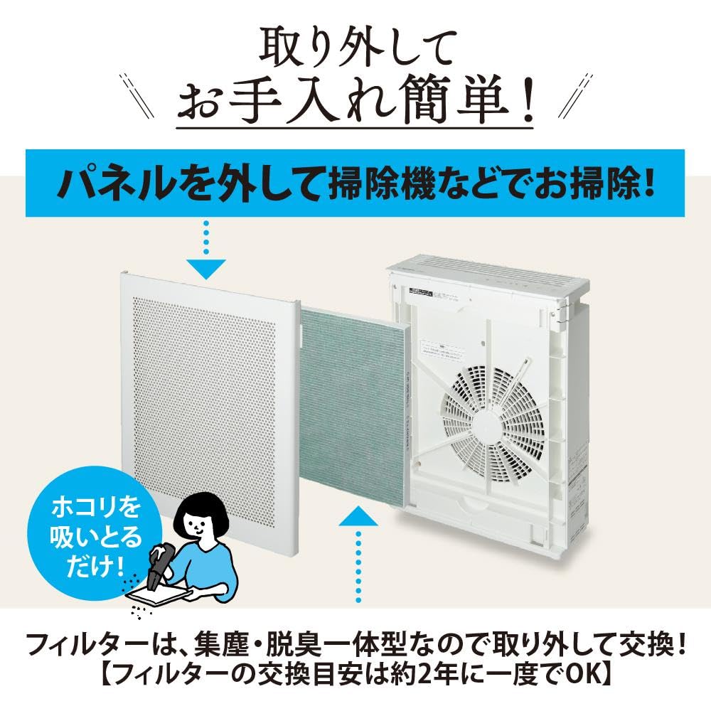 Amazon.co.jp: 象印 空気清浄機 PUSA35-WA ホワイト : ホーム＆キッチン