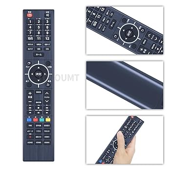 液晶テレビ 本体 リモコン付き 61kUFFU6znL._UF350,350_QL80_.jpg