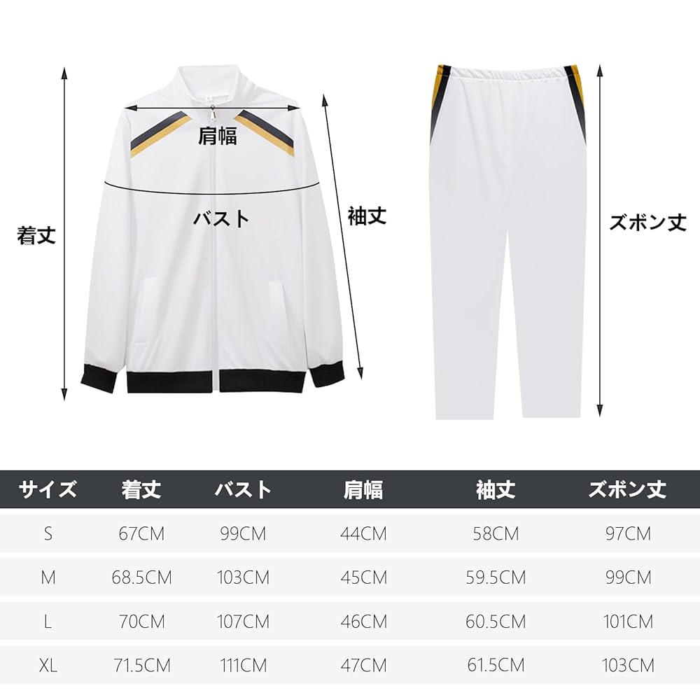 ロッテリア　ユニフォーム　制服　一式　コスプレ ロッテリア ユニフォーム 制服 一式 コスプレ 2025年最新