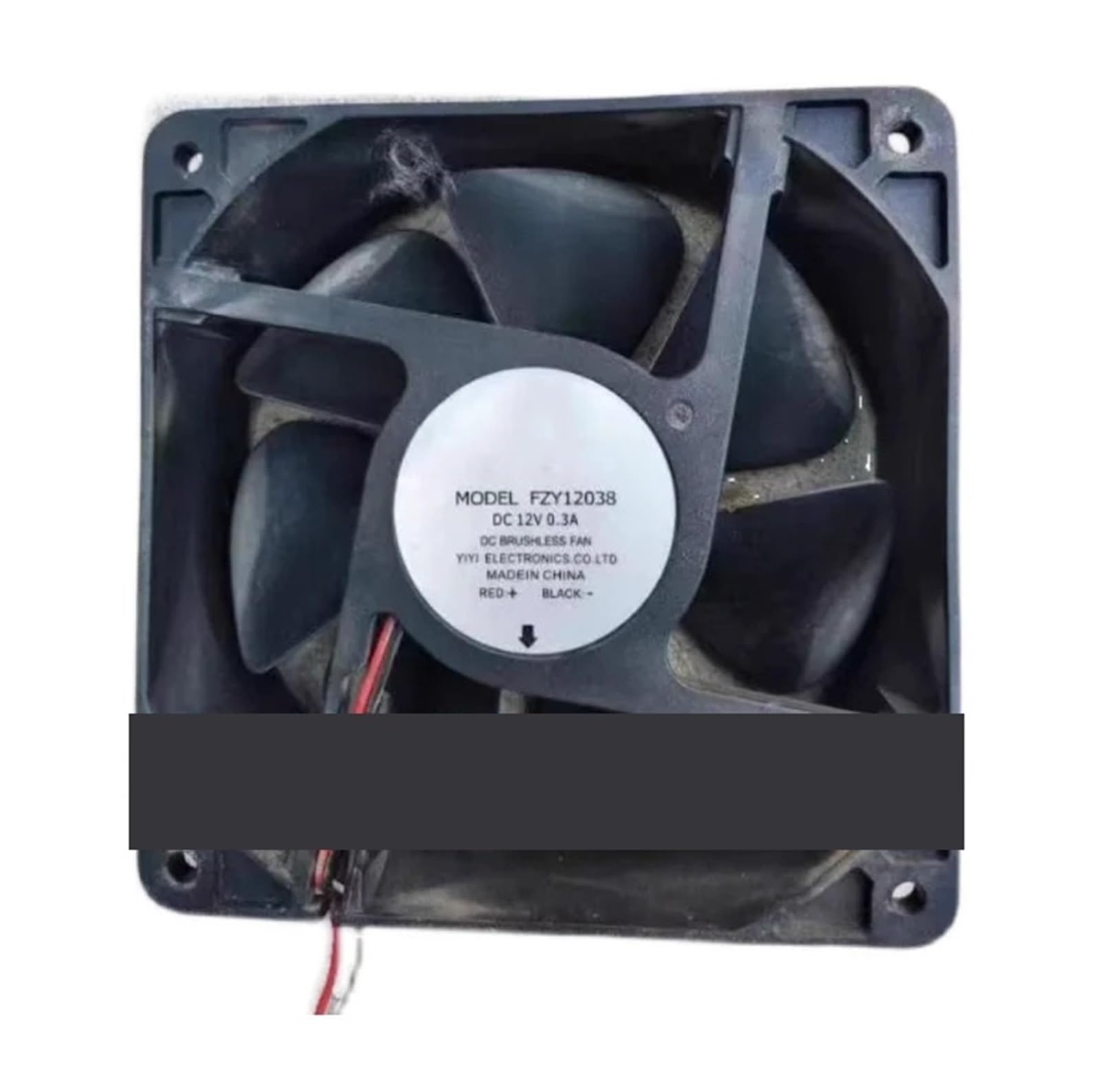 Ventilateur FZY12025 24V et FZY轴流风机 pour refroidissement de boîtier industriel