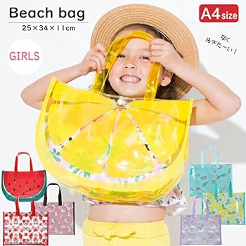 Amazon | UZULAND(ウズランド)キッズ 女の子柄 スイムバッグ