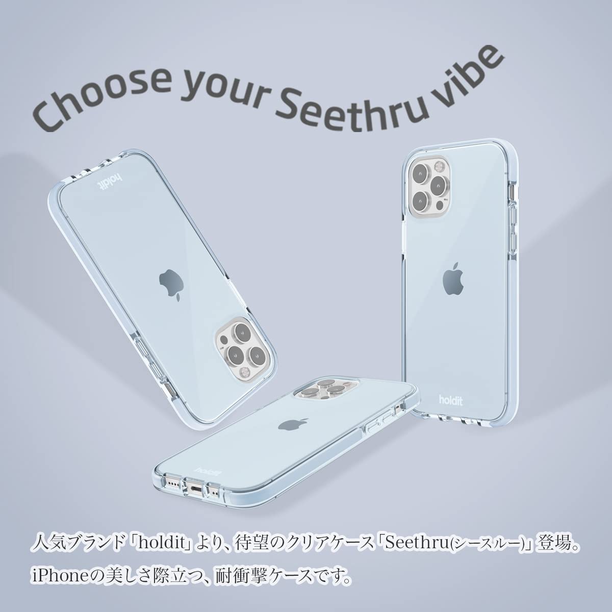 Amazon.co.jp: HOLDIT スマホケース (iPhone 12 12Pro / シエラブルー