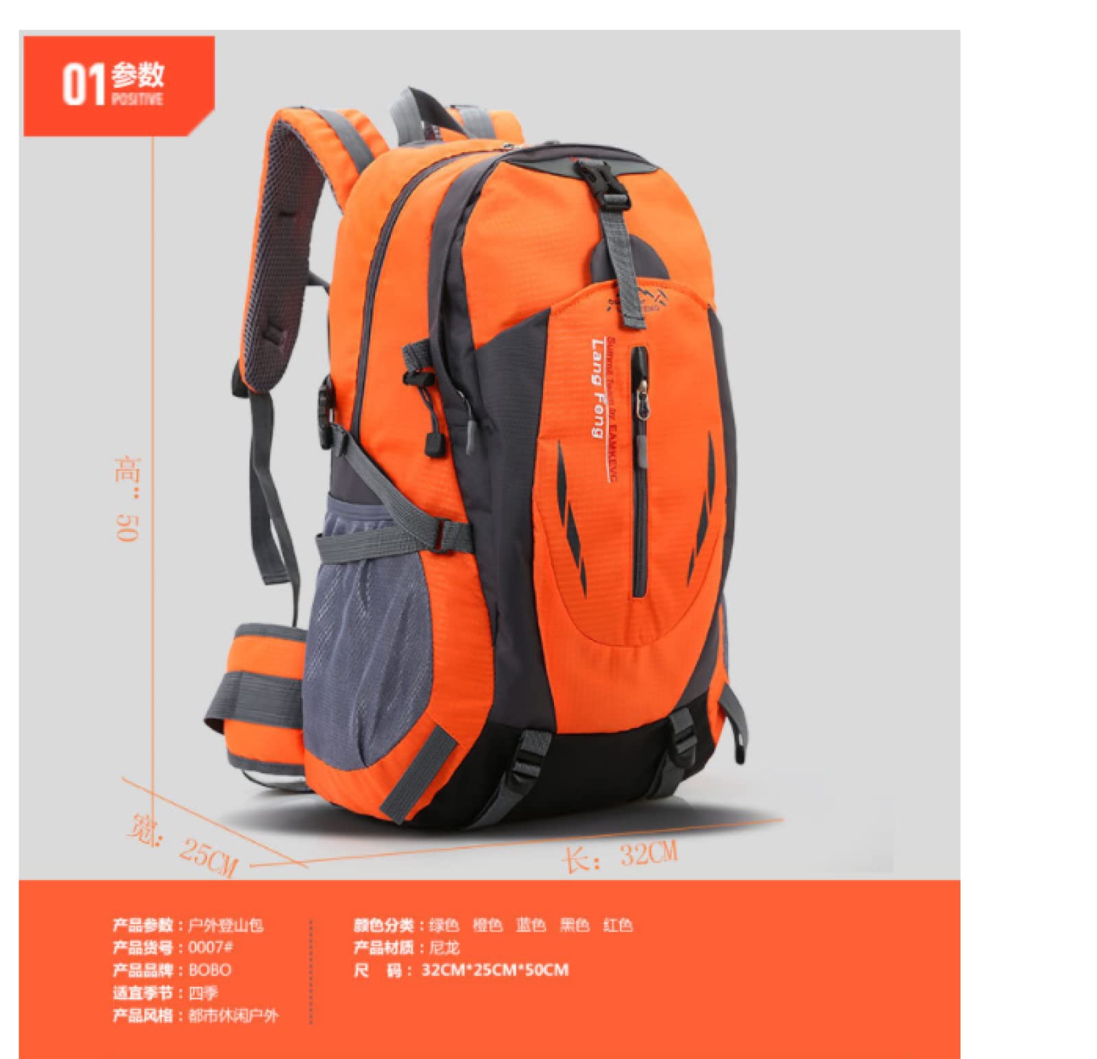 Zaino per sport all'aria aperta Zaino da viaggio Zaino da arrampicata impermeabile 40L Zaino da trekking per campeggio Zaino da trekking per uomo Zaino da uomo