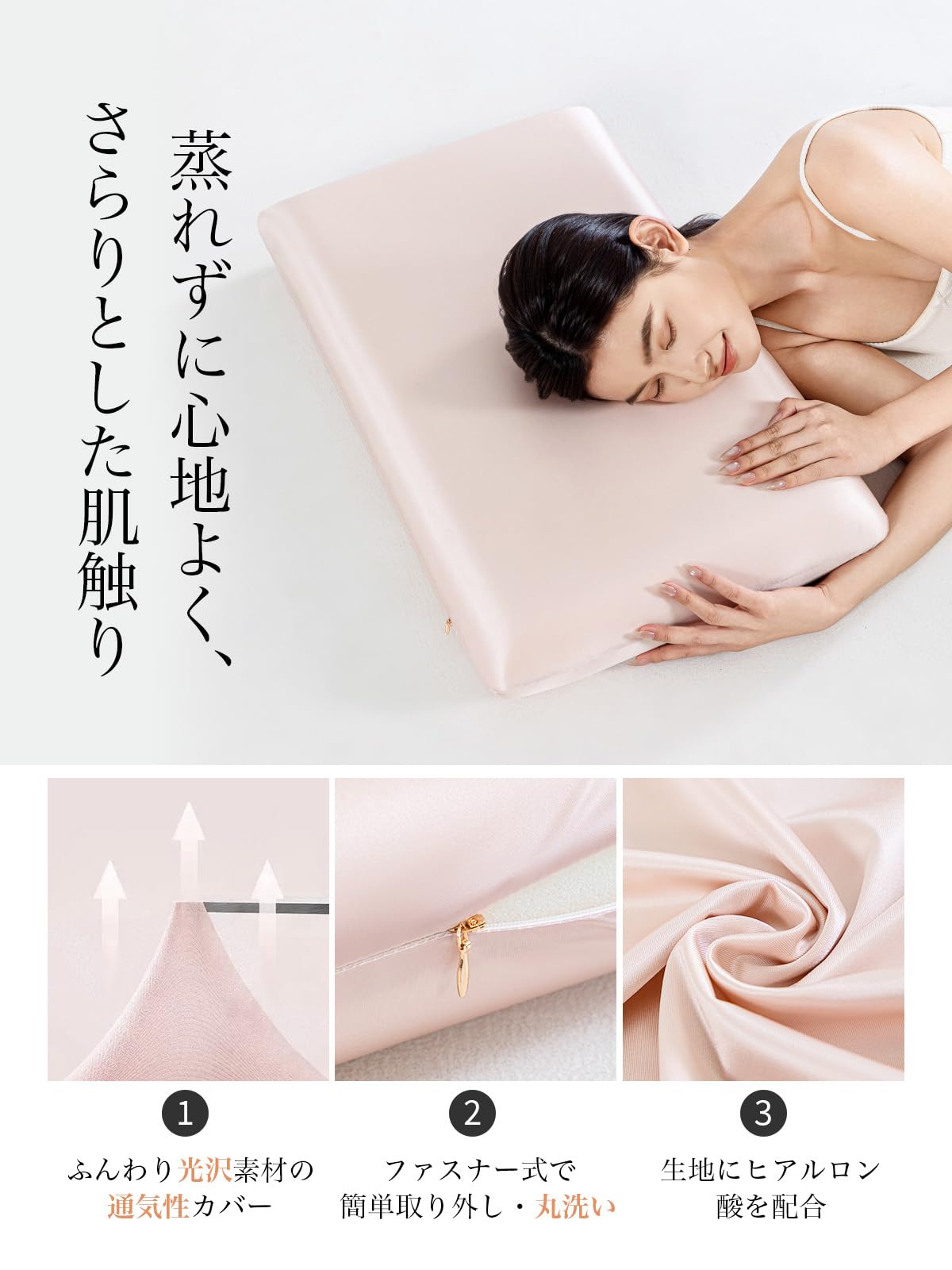 Amazon｜VHV 枕 首が痛くならない 低反発 まくら メモリーフォーム