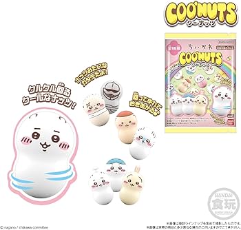 Amazon | 【再販】クーナッツ ちいかわ (14個入) 食玩・チューインガム Amazon | 【再販】クーナッツ ちいかわ (14個入) 食玩・チューインガム