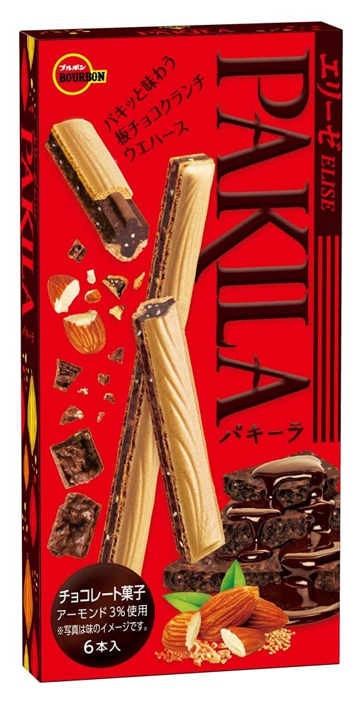 ブルボン パキーラ 6本×10箱 お得なチョコレート