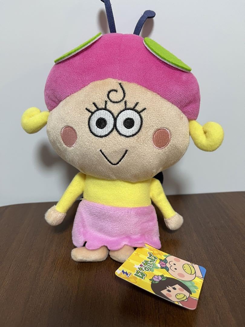 Amazon.co.jp: はなかっぱ 仲良しぬいぐるみ アゲルちゃん
