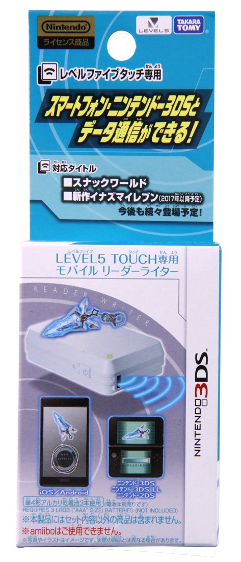 ジャンク品　スナックワールド　ディスプレイ&ジャラリーダー ジャンク品 スナックワールド ディスプレイ&ジャラリーダー