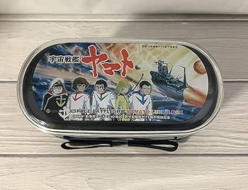 2114 宇宙戦艦ヤマト　ランチボックス 2114 宇宙戦艦ヤマト ランチボックス