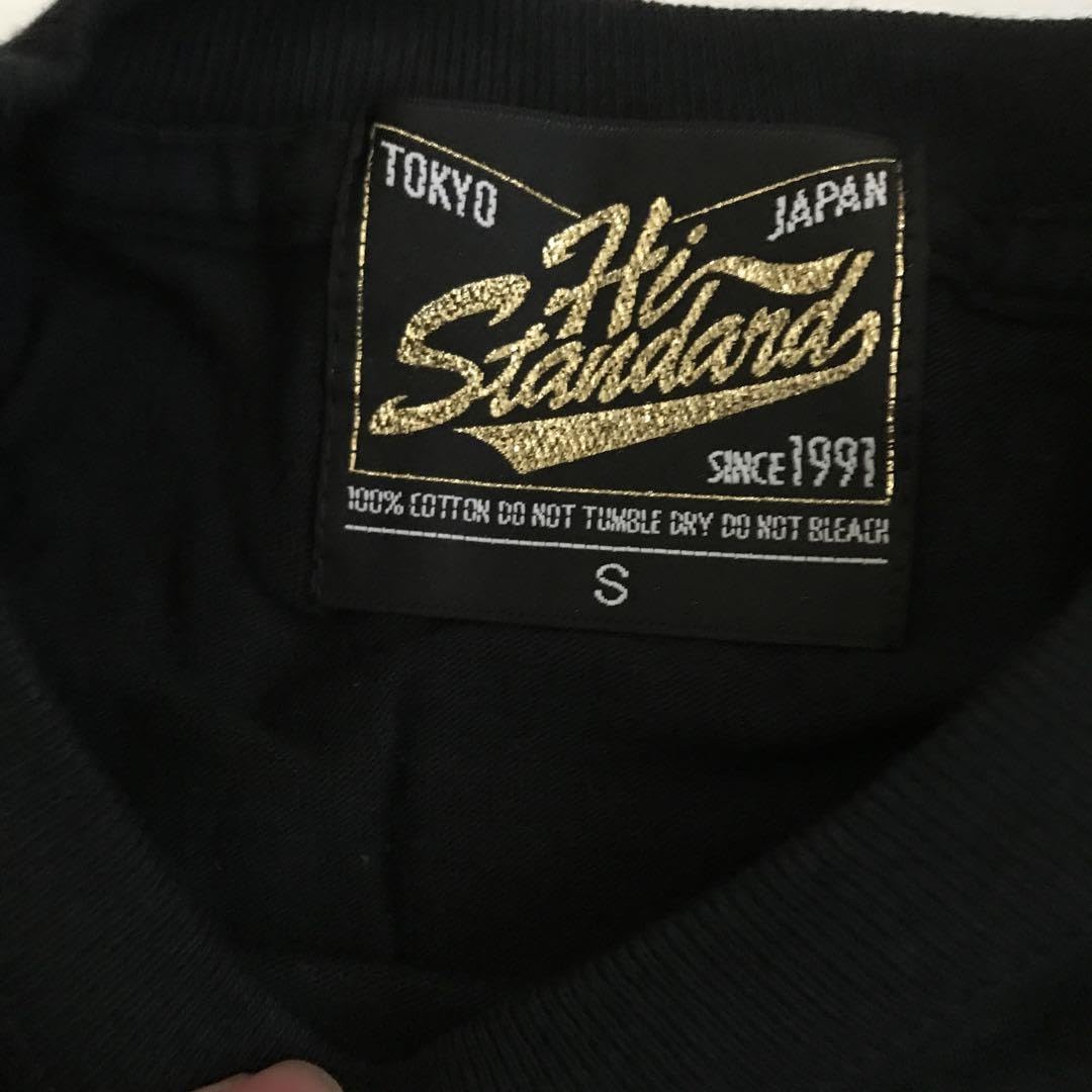 Amazon.co.jp: ハイスタンダード 忍者 バンドTシャツ ロンT S 黒 