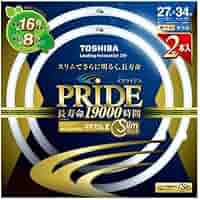 東芝 ネオスリムZ PRIDE(プライド) 環形「サークライン」 27形+34
