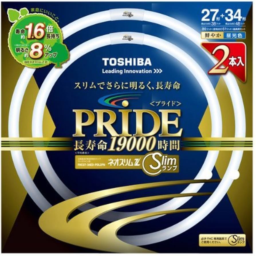 TOSHIBA ネオスリム Z スクエア 50形 Amazon | 東芝 ネオスリムZスクエア スクエア形 50形 3波長形