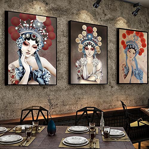 Affiche style chinois KEBIA 60x80cm toile décorative salon