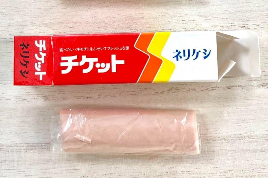 昭和レトロ ファンシー ねりけし 消しゴム 昭和レトロ ねり消し ねりけしくん ファンシー 80年代 HI-C