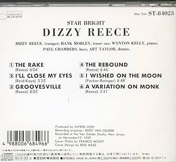 【LP】V.A./ Saturday Morning レコード LPレコード礼讃 | ソニー・クリス