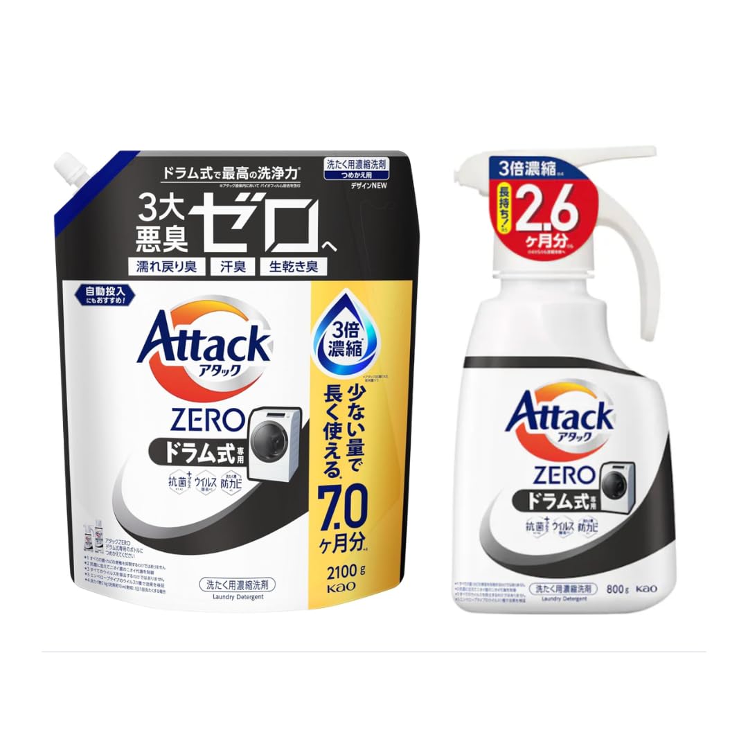 Amazon | アタックZERO ワンハンド本体800g+詰替2100g ドラム式 洗濯