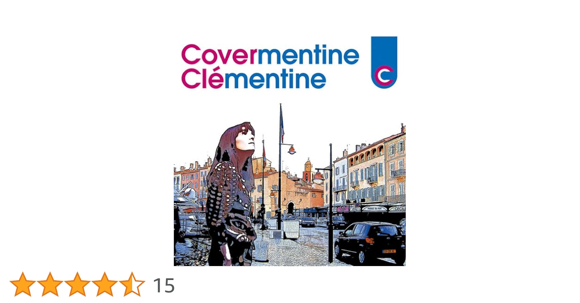 les champs .. / clementine クレモンティーヌ レコード Clémentine Discography: Vinyl, CDs, & More | Discogs