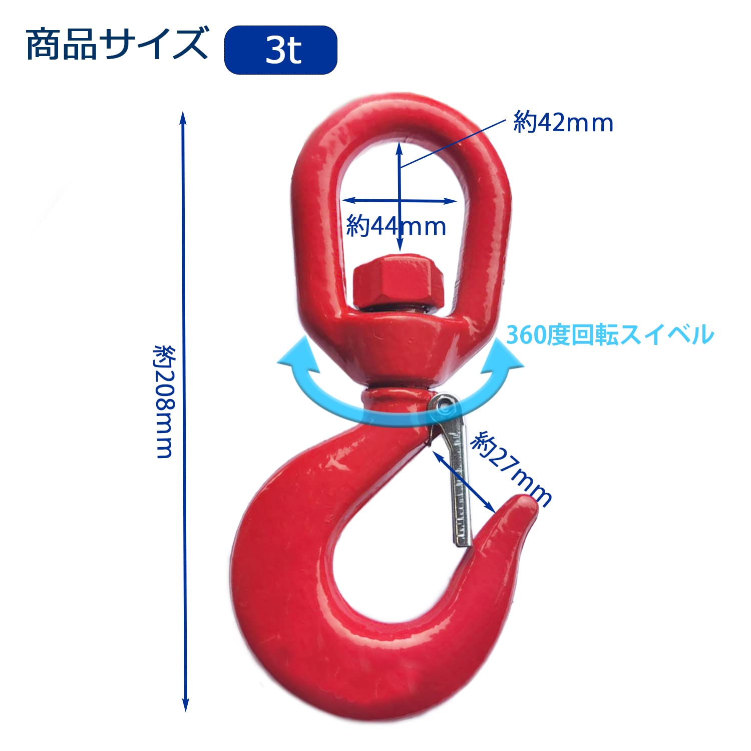 フック　セット　３６点 フック SC-555-L (SC-555-XTL) | Products | KAWAJUN Global