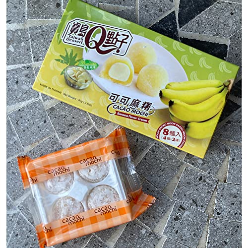 Mochi Cacao e Banana • Golosità Tipica Giapponese • Confezione 80 Grammi • Tea Soul